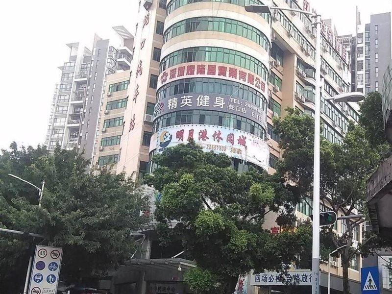 Hanting Hotel Shenzhen Sea World Merchants Road Exteriör bild